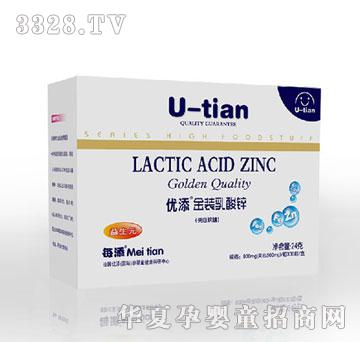 ÿ�탞(y��u)�����b�����\