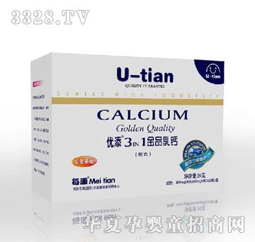 ÿ�탞(y��u)��3+1��Ʒ���}