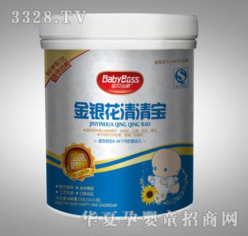 ��ؐ��(d��ng)�ҽ��y�����匚240g