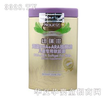 �~���̺���DHA+ARA������ܛ�z�҃�ͯ�b30��