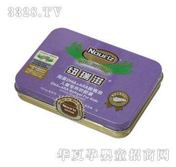 �~���̺���DHA+ARA������ܛ�z�҃�ͯ�b10��