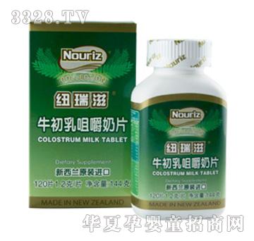 �~����ţ����׽���Ƭ