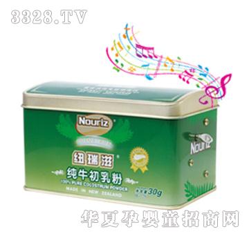 �~���̼�ţ����ۣ�30g���������b