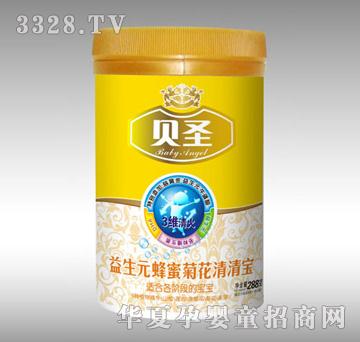 ؐʥ����Ԫ���۾ջ����匚