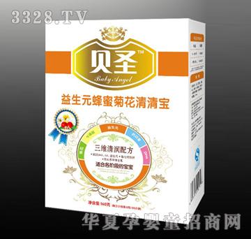 ؐʥ����Ԫ���۾ջ����匚���b