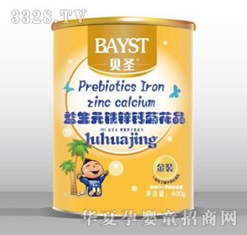 ؐʥ����Ԫ�F�\�}�ջ���