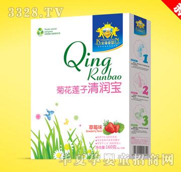 ��ܐۋ�ջ�ɏ���坙������ݮζ��