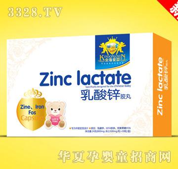 ��ܐۋ������\�z��