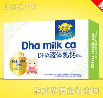 ��ܐۋ�DHAҺ�w���}�z��