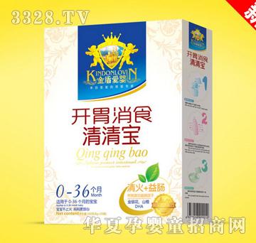 ��ܐۋ��_θ��ʳ���匚