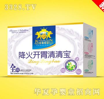 ��ܐۋ뽵���_θ���匚