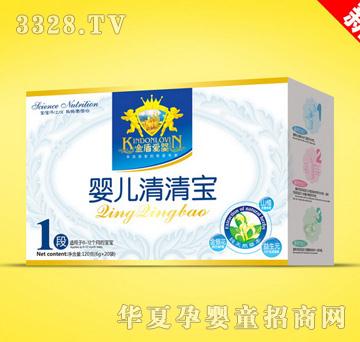 ��ܐۋ�냺���匚