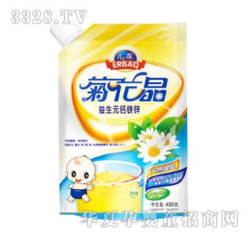 ��������Ԫ�}�F�\�ջ���