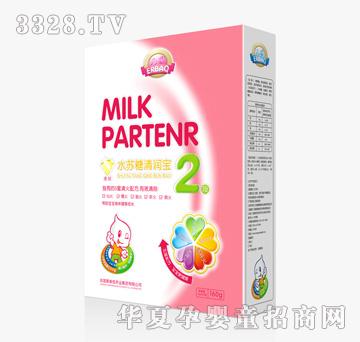 ����ˮ�K���坙(r��n)��2�Σ�160�˺��b��