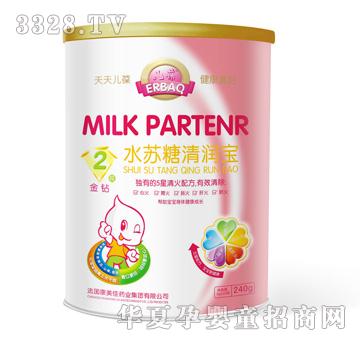 ����ˮ�K���坙(r��n)��2�Σ�240�˹��b��