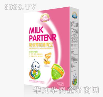 �������ջ����匚��160�˺��b��