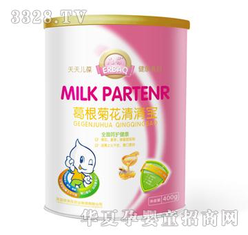 �������ջ����匚��240�˹��b��