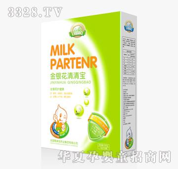 ������y�����匚��160�˺��b��