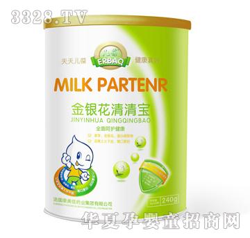 ������y�����匚��240�˹��b��