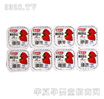 ӭ����(l��)��ݮ�����Ʒ