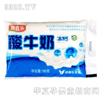 ӭ����(l��)���}��ţ��2