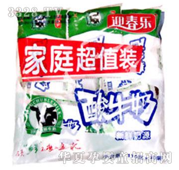 ӭ����(l��)��ͥ��ֵ�b��ţ��