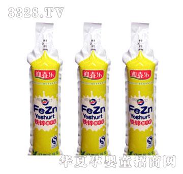 ӭ����(l��)�F�\��ţ��