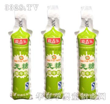 ӭ����(l��)�o(w��)����ţ��