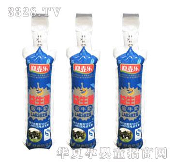 ӭ����(l��)��������ţ��