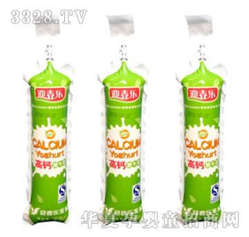 ӭ����(l��)���}��ţ��