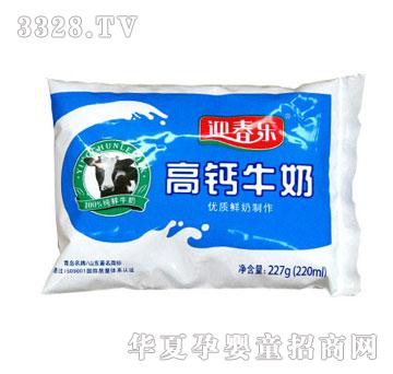 ӭ����(l��)���}ţ��2