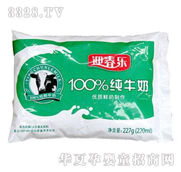 ӭ����(l��)100%��ţ��