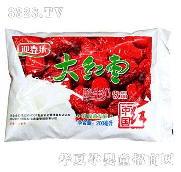 ӭ����(l��)��t����ţ���Ʒ