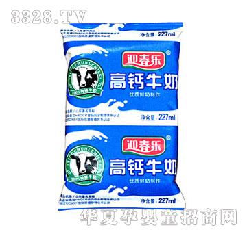 ӭ����(l��)���}ţ��