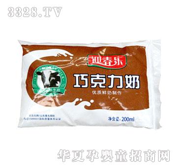 ӭ����(l��)�ɿ���ţ��