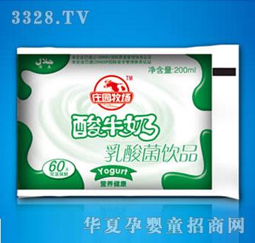 �f�@������������ţ��������Ʒ