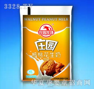 �f�@�������������һ�����