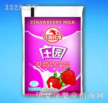 �f�@������������ݮ��