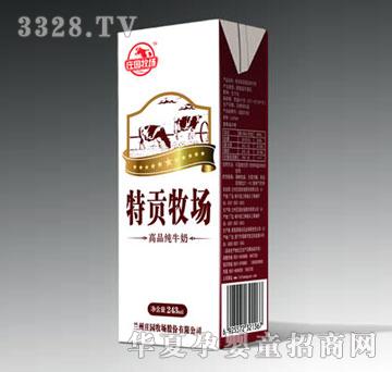 �f�@������ؕ����