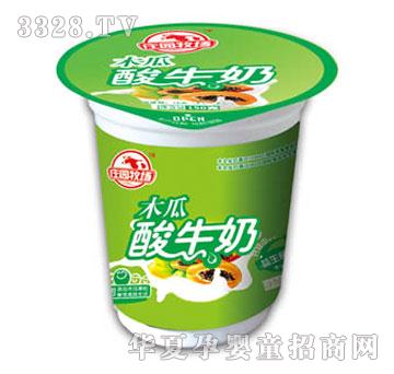 �f�@����ľ����ţ��(��Ʒ)