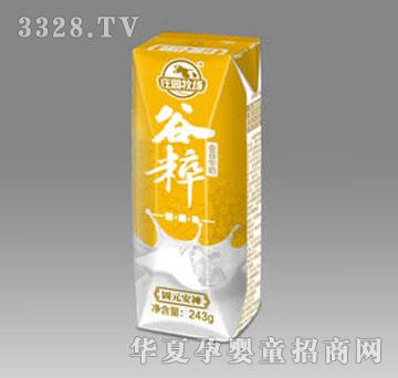 �f�@���������@��ȣ���Ʒ��