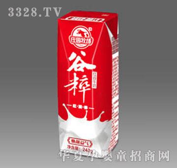 �f�@���������@�t�ȣ���Ʒ��