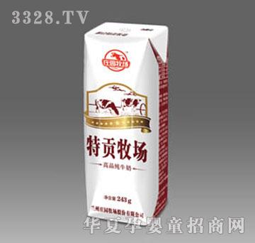 �f�@���������@�ع���������Ʒ��