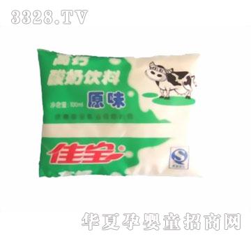 �ь�ԭζ���}�������