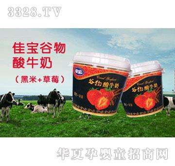 �ь�������ţ�̣�����+��ݮ��