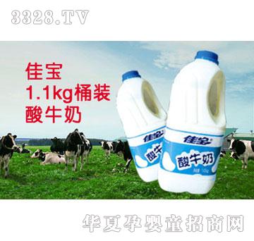 �ь�Ͱ�b��ţ��1.1kgͰ�b��ţ��