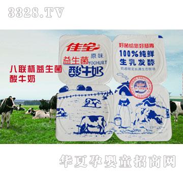 �ь���(li��n)������������