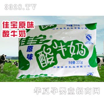 �ь�ԭζ��ţ��