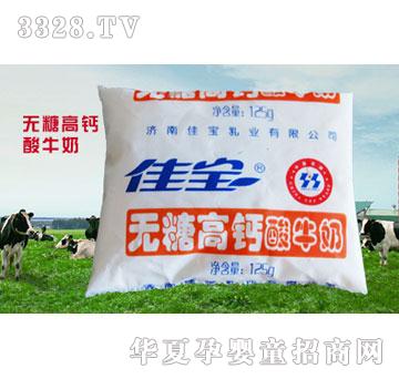 �ь���С���o�Ǹ��}��ţ��