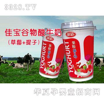 �ь�������ţ�̣���ݮ+���ӣ�